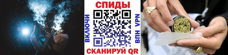 БУТИРАТ жидкий экстази  Пестово 