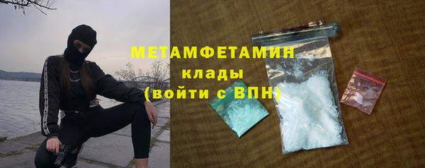 круглые Ельня