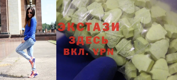круглые Ельня