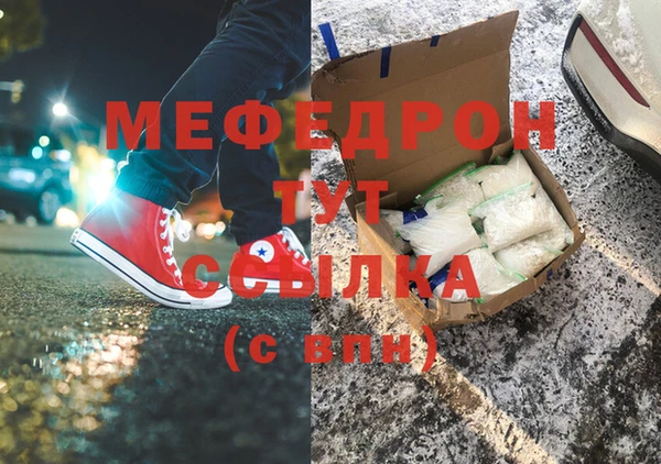 круглые Ельня