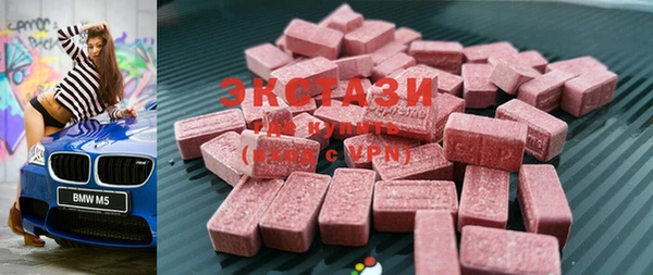 круглые Ельня