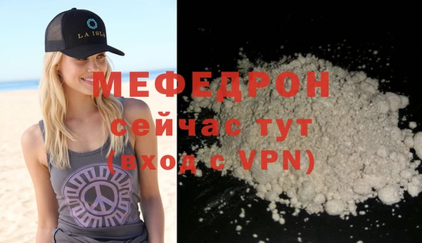 круглые Ельня