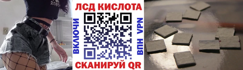 дарнет шоп  кракен зеркало  Марки 25I-NBOMe 1500мкг  Пестово 