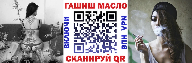Дистиллят ТГК Wax  Пестово 